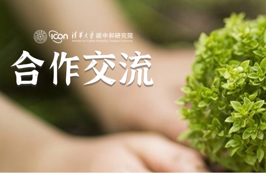 世界杯下注