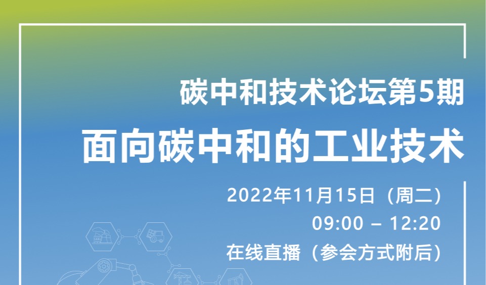 世界杯下注