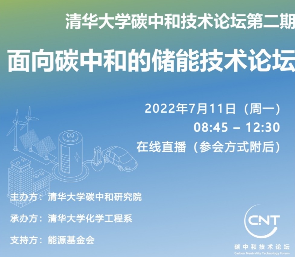 世界杯下注
