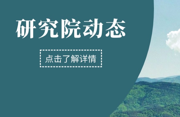世界杯下注