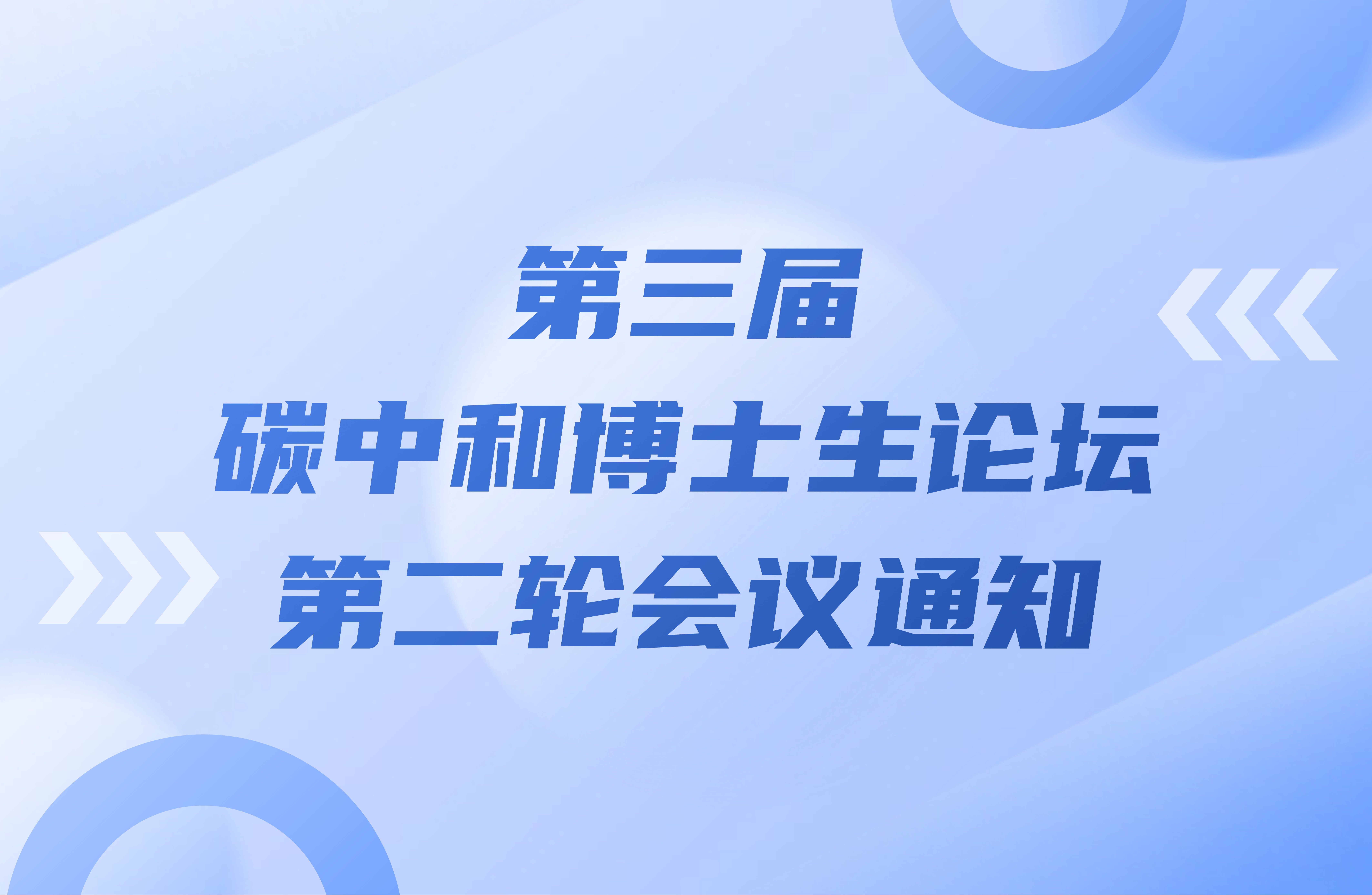 世界杯下注