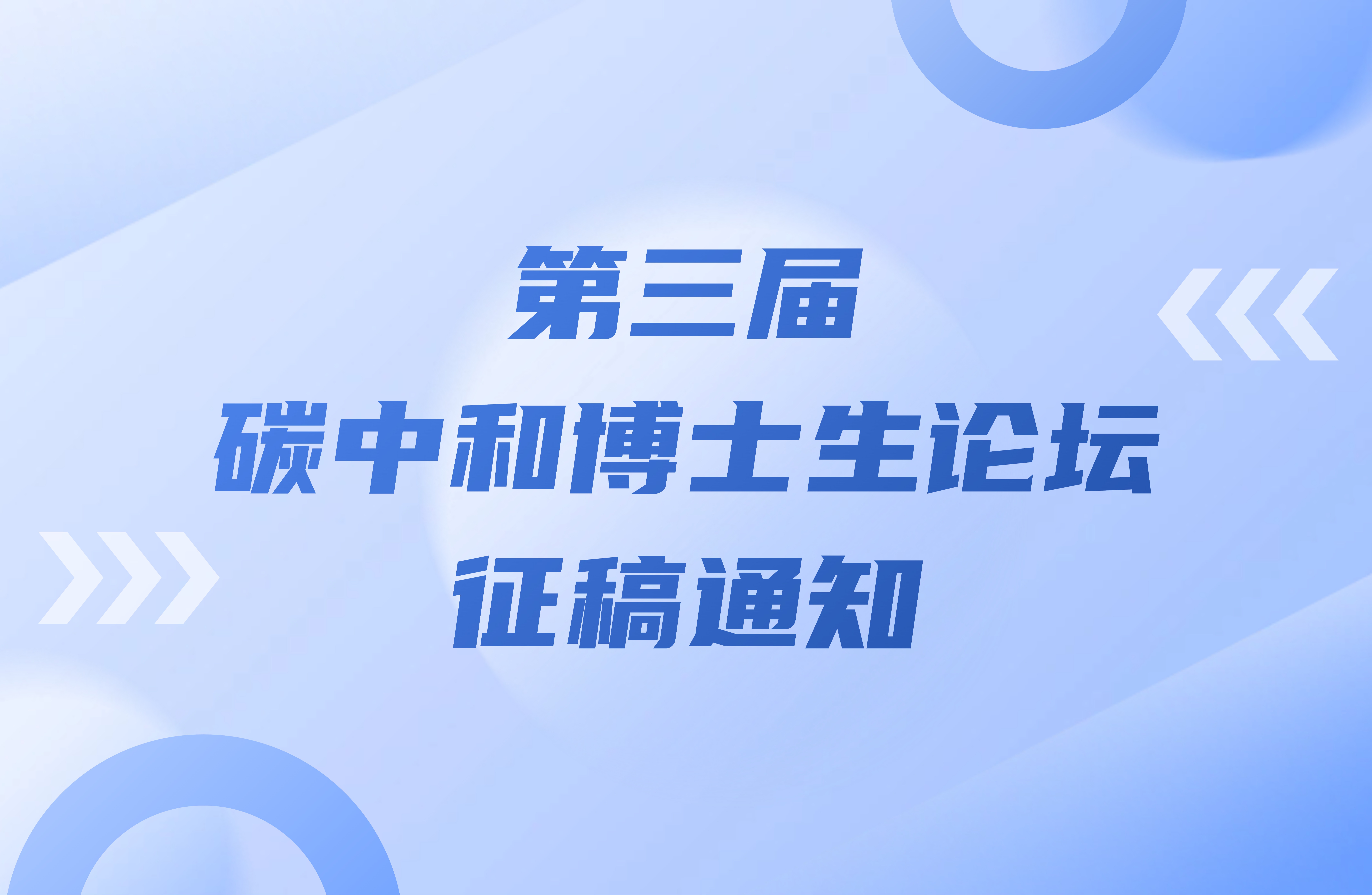 世界杯下注