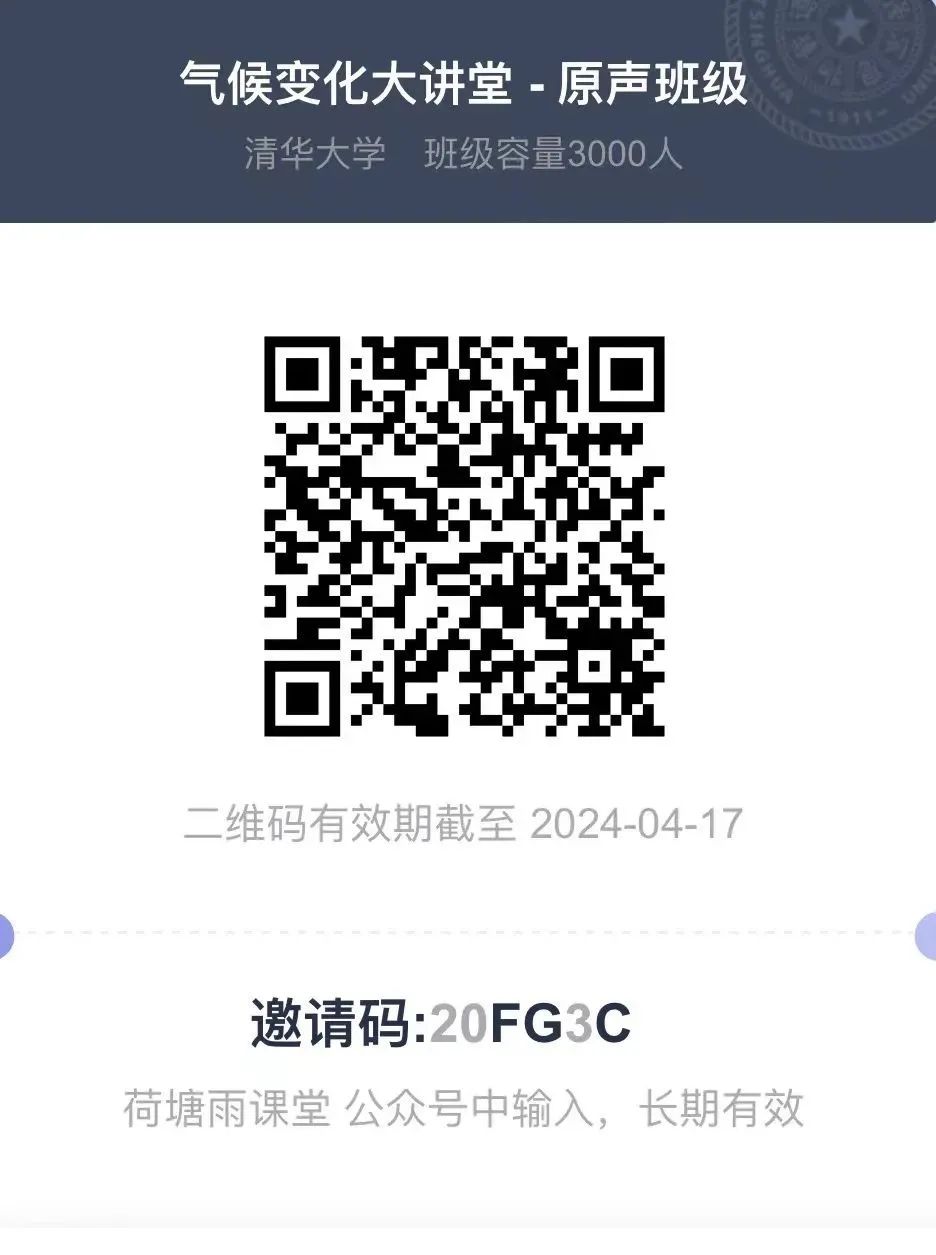 世界杯下注